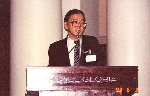 Dr Chua announcing his AFE Zone stimulation technique to the world at the 11th World Congress of Sexology in Rio de Janeiro, Brazil on 3rd June,1993.